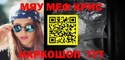 скорость Первоуральск