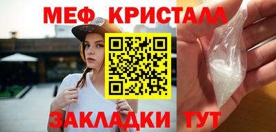 бошки Пенза