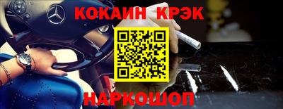 тгк Партизанск