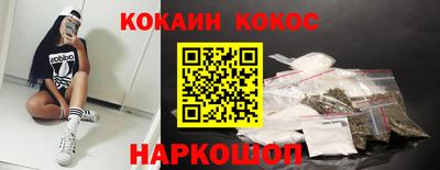 скорость Первоуральск
