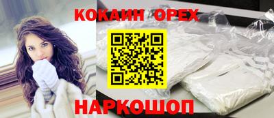 тгк Партизанск