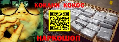 скорость Первоуральск