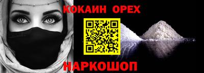 тгк Партизанск