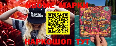 скорость Первоуральск