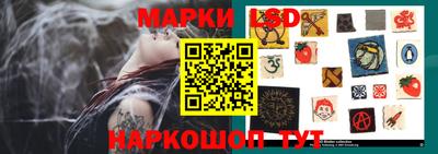 скорость Первоуральск
