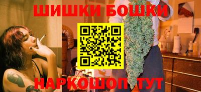 скорость Первоуральск