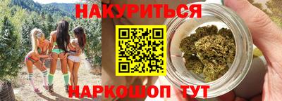 тгк Партизанск