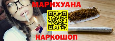 тгк Партизанск