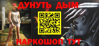 скорость Первоуральск