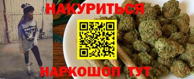 скорость Первоуральск