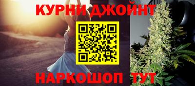 тгк Партизанск