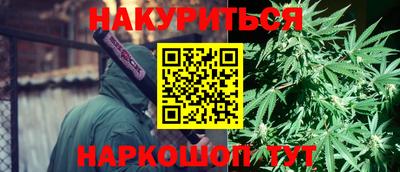 скорость Первоуральск