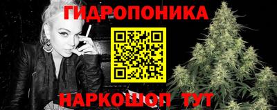 скорость Первоуральск