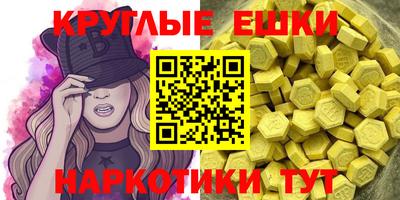 скорость Первоуральск