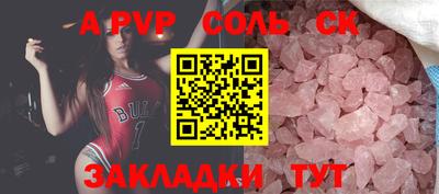 скорость Первоуральск