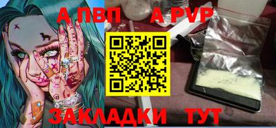 скорость Первоуральск