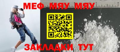 скорость Первоуральск
