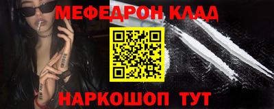 скорость Первоуральск