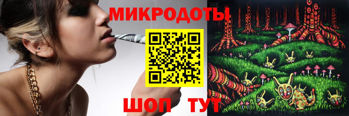 Псилоцибиновые грибы MAGIC MUSHROOMS  Вход с VPN  Сокол  Галлюциногенные грибы Cubensis 